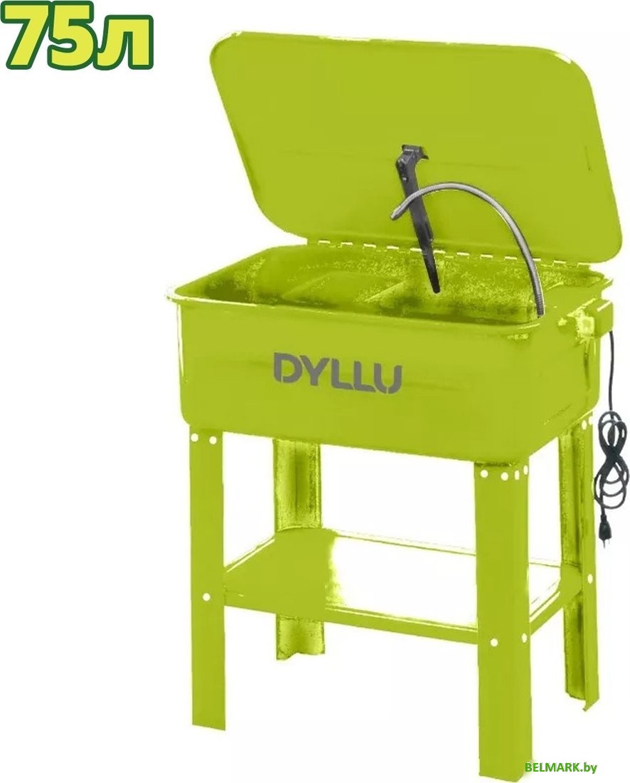 Установка для мойки деталей Dyllu DTPX1A90 - фото2