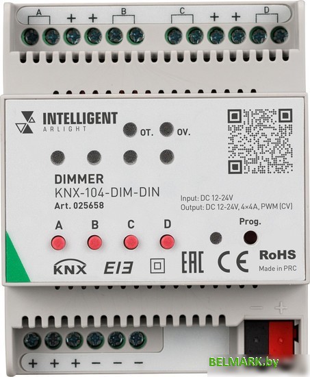 Контроллер RGBW Arlight Intelligent KNX-104-DIM-DIN (12-24V, 4x4A) 025658 - фото2