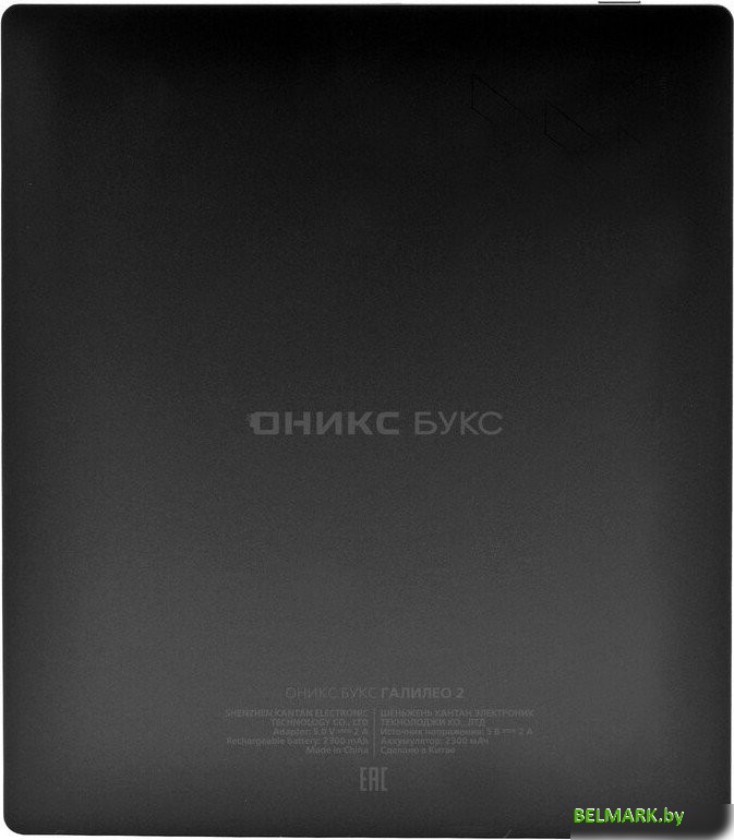 Электронная книга Onyx BOOX Galileo 2 - фото2
