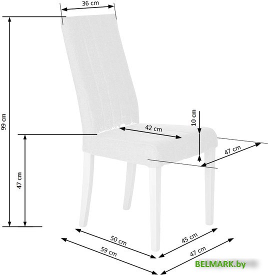 Стул Halmar Diego 2 (темно-синий monolith 77) - фото2