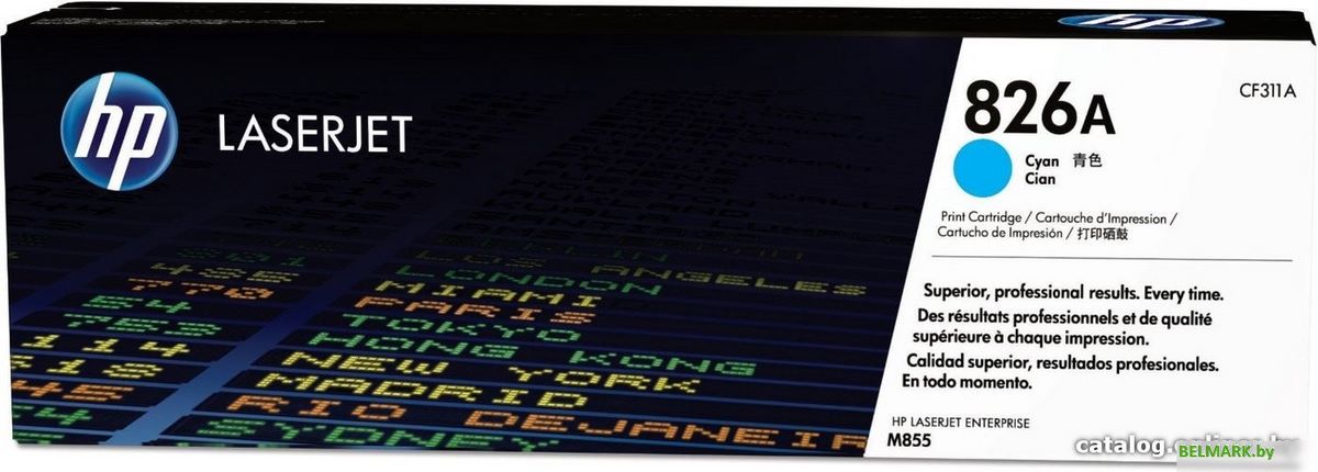 Картридж HP 826A [CF311A] - фото