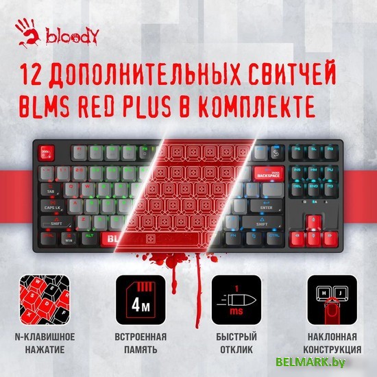 Клавиатура A4Tech Bloody S87 Energy Red (Bloody BLMS Red Plus) - фото2