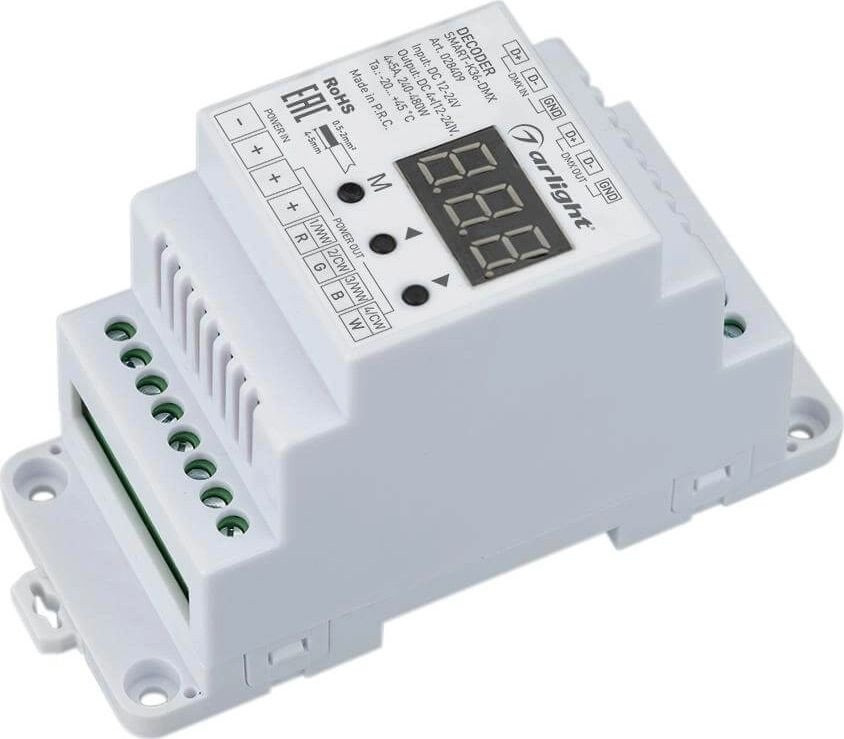 Декодер Arlight Smart-K36-DMX 028409 - фото