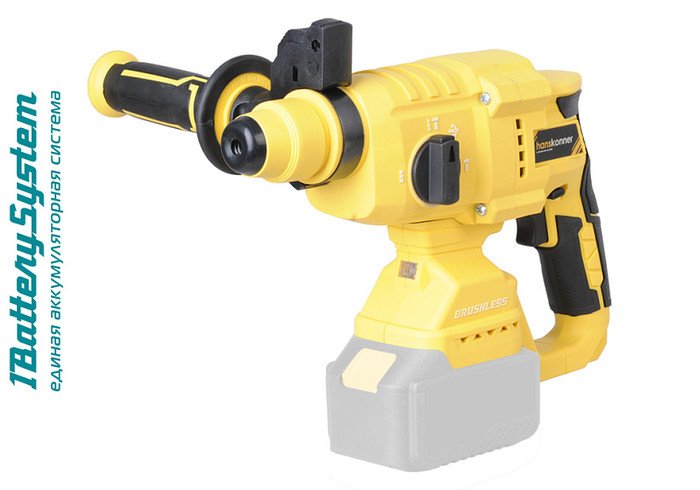Перфоратор Hanskonner HRH2022BL (без АКБ) - фото2