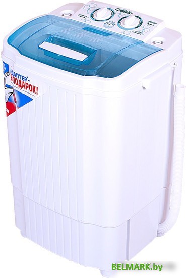 Активаторная стиральная машина Славда WS-30ET - фото