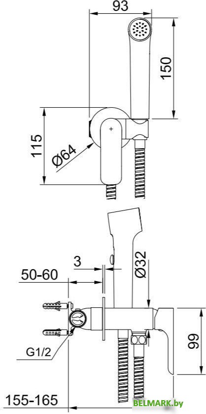 Гигиенический душ Raglo R03.52 - фото2