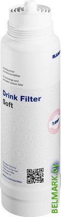 Картридж Blanco Drink Filter Soft L 525273 - фото