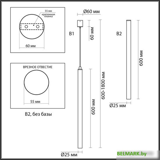 Подвесная люстра Odeon Light Fiano 4375/3L - фото2