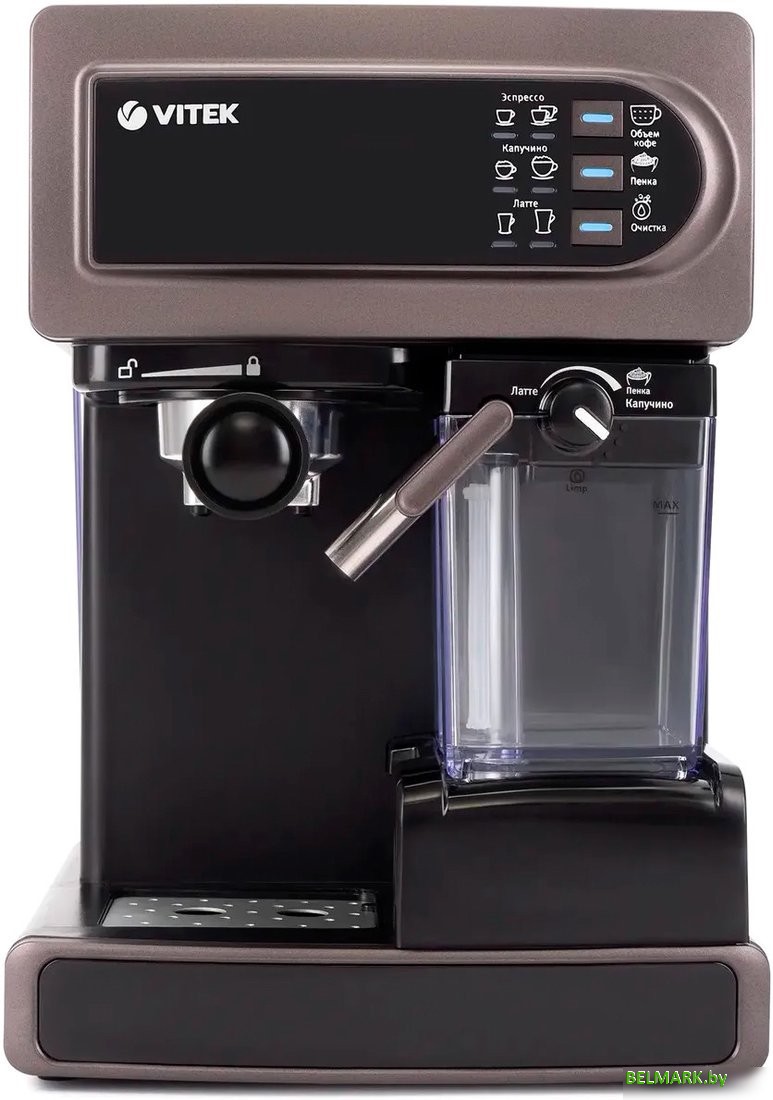 Рожковая кофеварка Vitek VT-1517 SR - фото