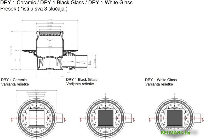 Трап/канал Pestan Confluo Standard Dry 1 Ceramic - фото2