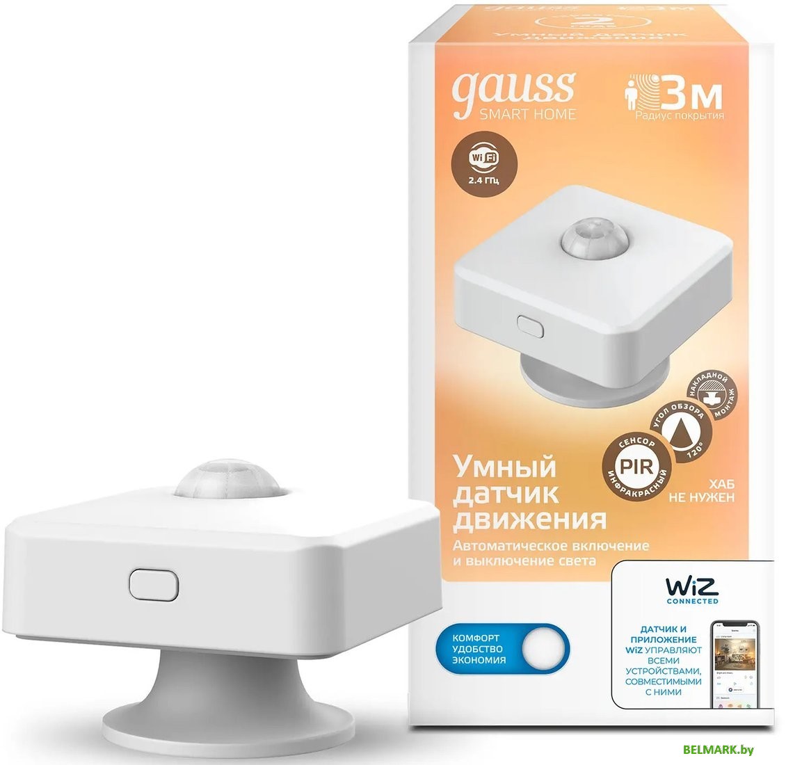 Датчик Gauss Smart Home 4010322 - фото