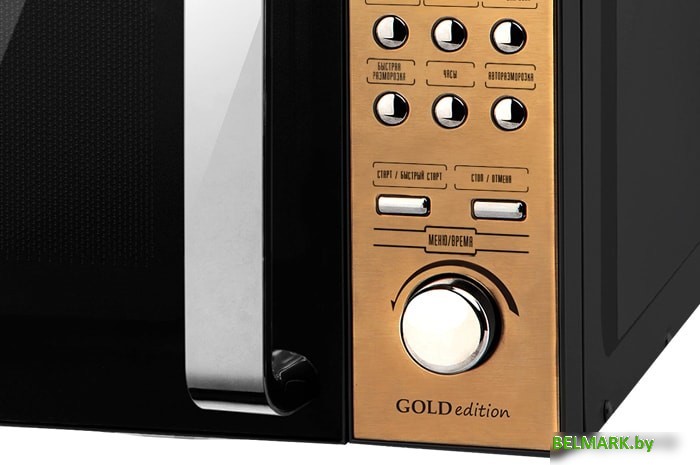 Микроволновая печь CENTEK CT-1584 - фото2