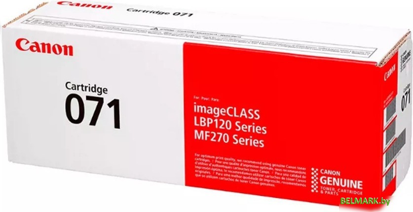 Картридж Canon 071 5645C002 - фото2