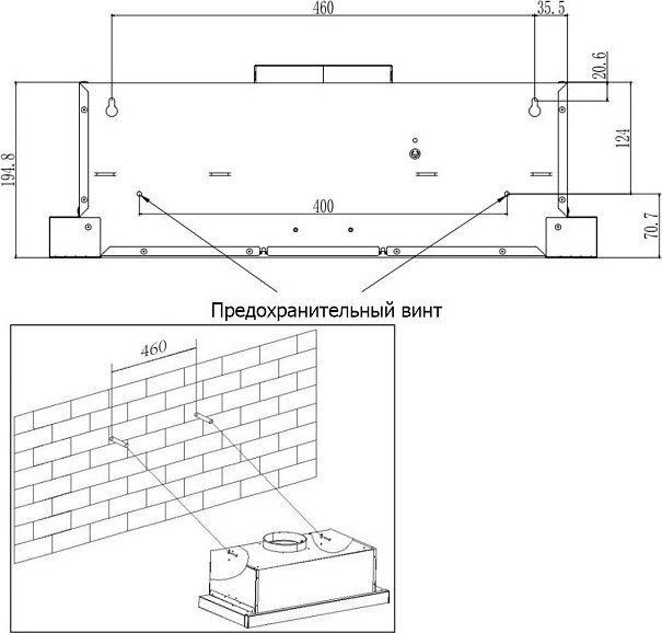 Кухонная вытяжка Evelux Bond 60 WG - фото2