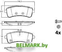 TRW GDB2079 - фото2