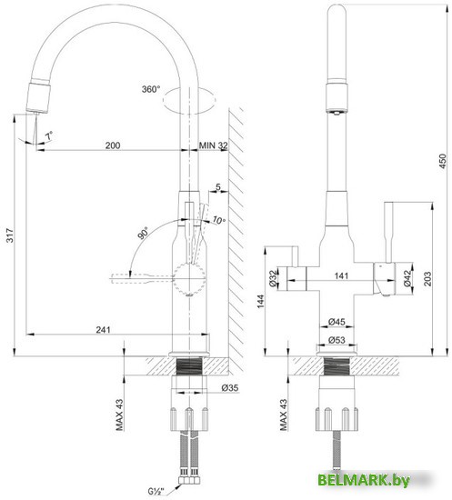 Смеситель Lemark Expert LM5083S-Black - фото2