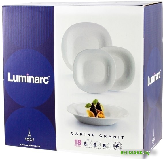 Набор тарелок Luminarc Carine Granit N7665 - фото2