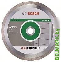 Отрезной диск алмазный Bosch 2.608.602.634 - фото