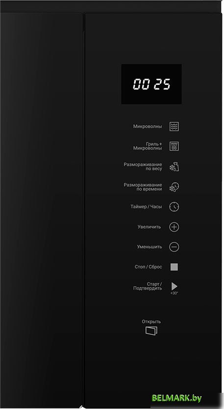 Микроволновая печь Hotpoint MF25G BL H - фото2