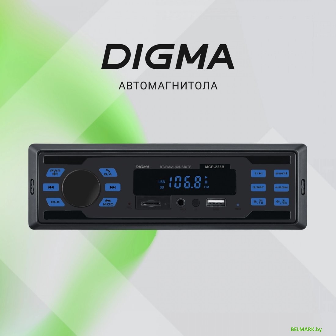 USB-магнитола Digma MCP-225B - фото2