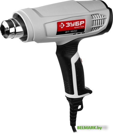Промышленный фен Зубр ФТ-1600 - фото