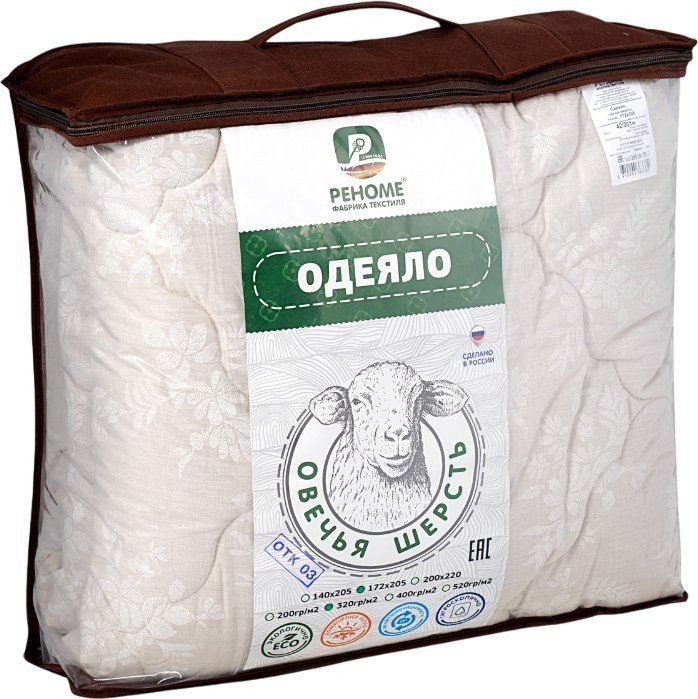 Одеяло Реноме 2сп Поплин 42/201н 172x205 (овечья шерсть, 320) - фото