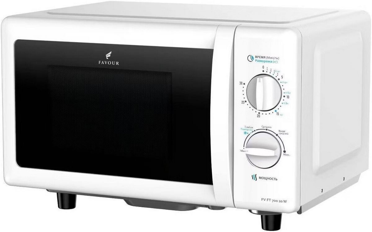 Микроволновая печь Favour FV FT 700 20W - фото2