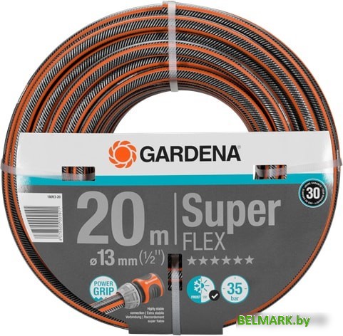 Gardena SuperFLEX 13 мм (1/2", 20 м) 18093-20 - фото