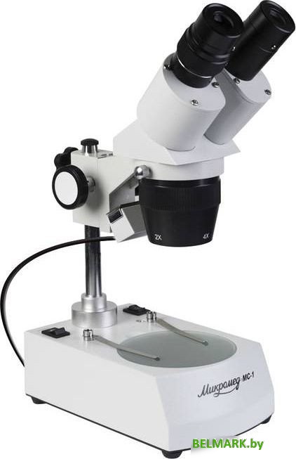 Микроскоп Микромед МС-1 вар.2C (2х/4х) 10557 - фото2