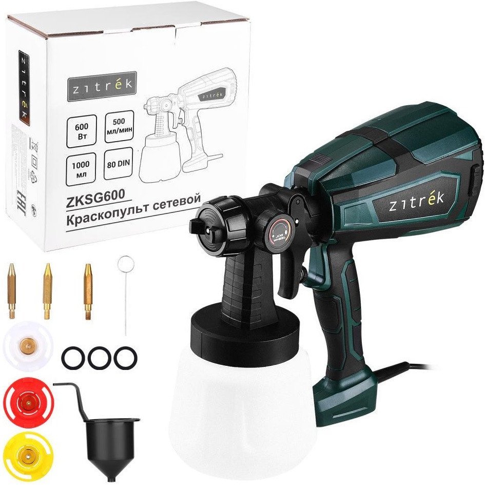 Краскораспылитель Zitrek ZKSG600 085-1053 - фото