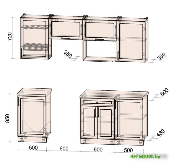 Готовая кухня Интерлиния Тренд 2.2В (океан/океан/дуб бунратти) - фото2