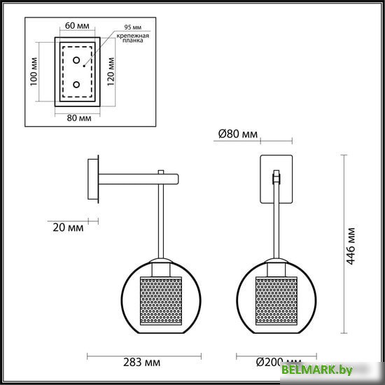 Бра Odeon Light Clocky 4939/1W - фото2