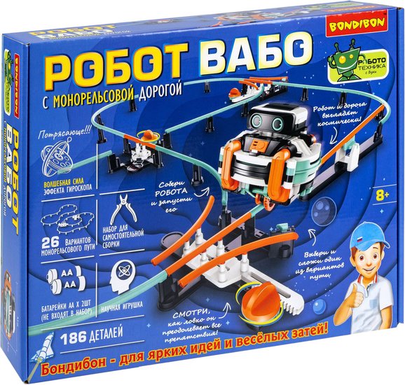 Набор для опытов Bondibon Робот Вабо с монорельсовой дорогой ВВ6003 - фото