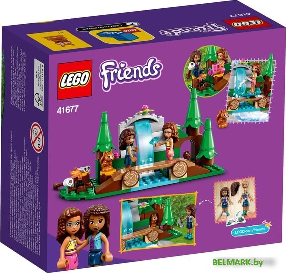 Конструктор LEGO Friends 41677 Лесной водопад - фото2