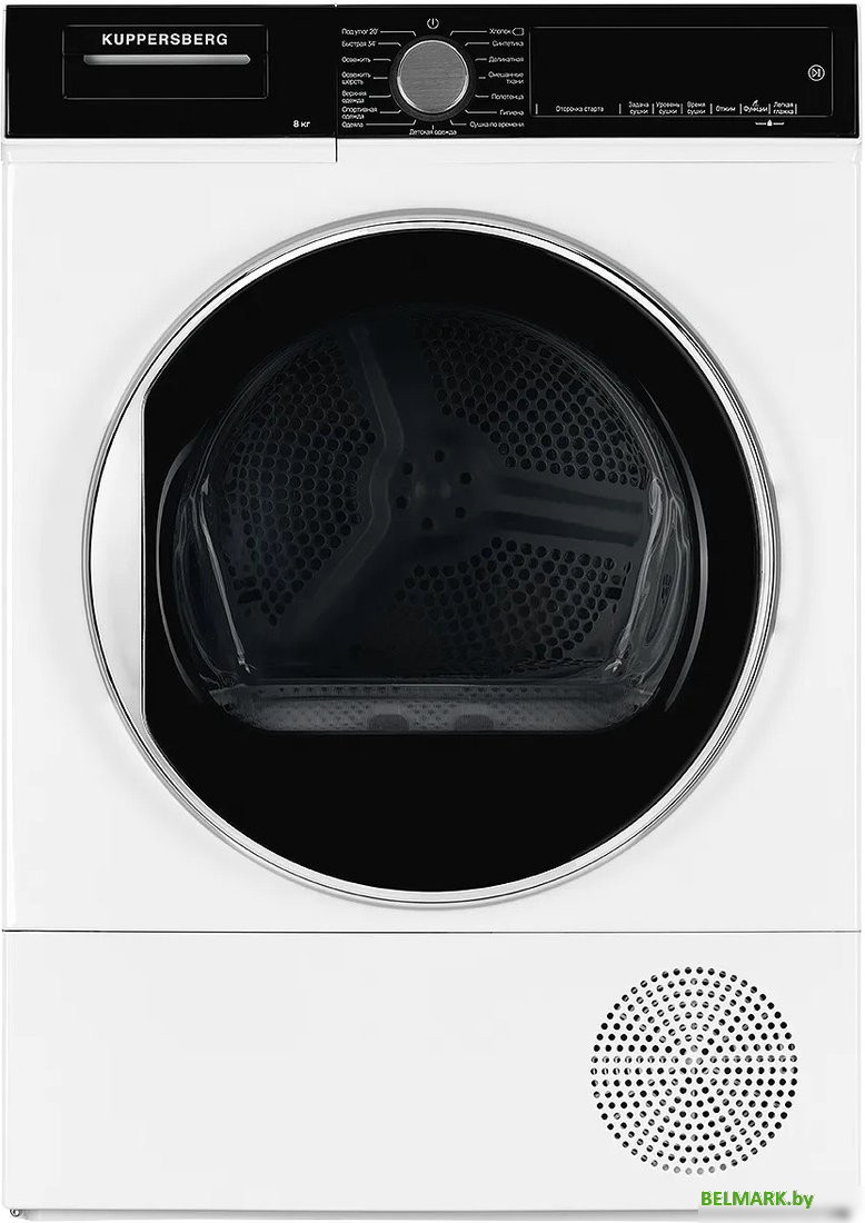 Сушильная машина KUPPERSBERG DM 560 W - фото