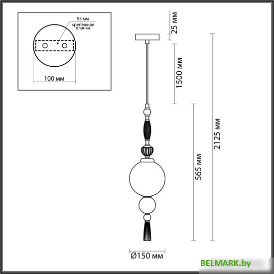 Подвесная люстра Odeon Light Palle 5405/1A - фото2