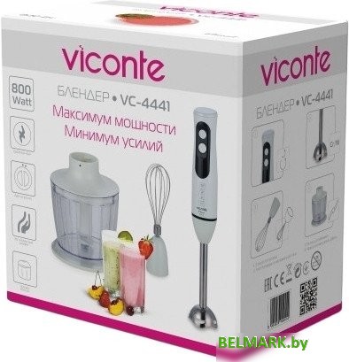 Погружной блендер Viconte VC-4441 - фото2
