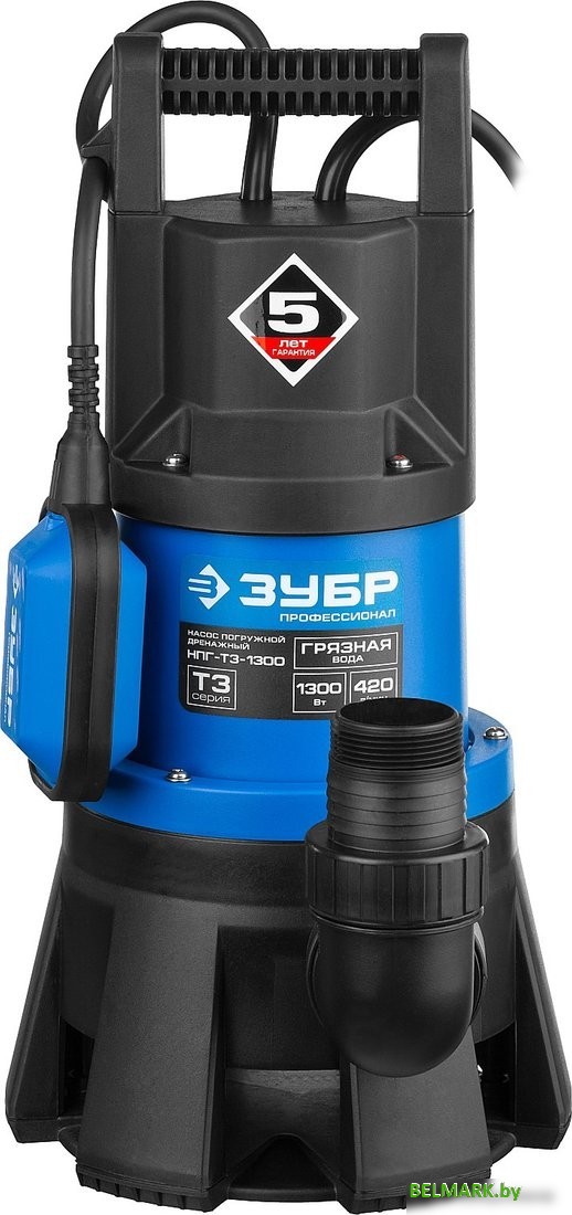 Дренажный насос Зубр НПГ-Т3-1300 - фото2