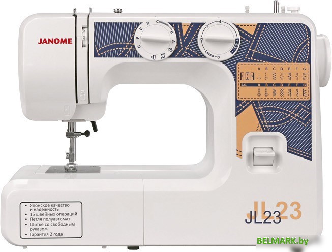 Швейная машина Janome JL23 - фото