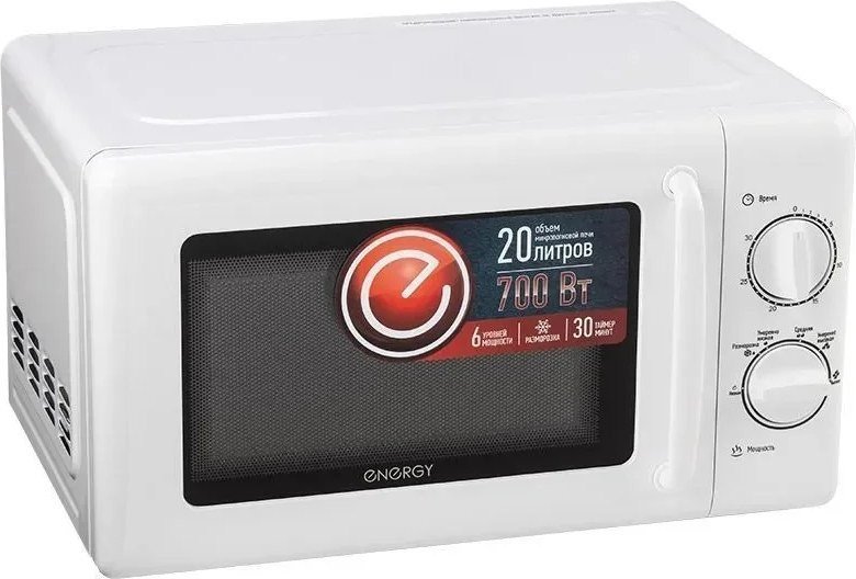 Микроволновая печь Energy EMW-20708 - фото2