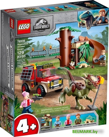 Конструктор LEGO Jurassic World 76939 Побег стигимолоха - фото