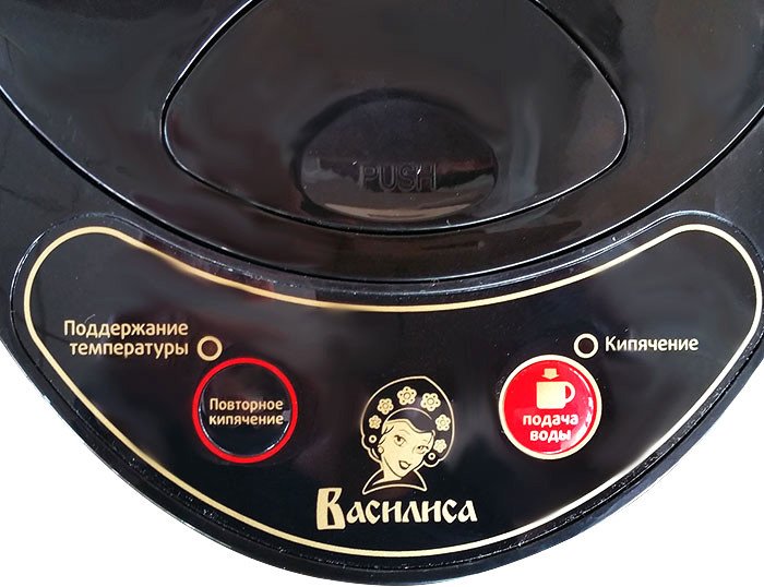 Чайник Василиса ТП5-900 (черный) - фото2