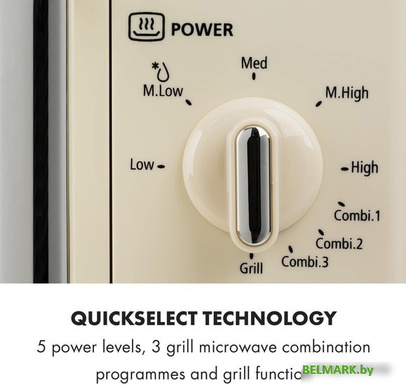 Микроволновая печь Klarstein Caroline - фото2