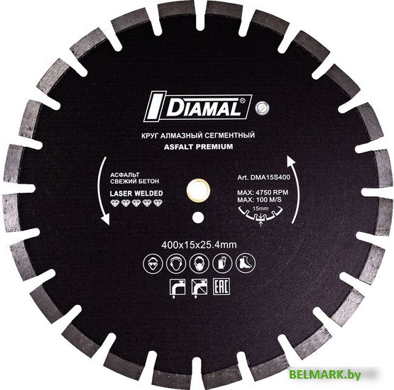 Отрезной диск алмазный Diamal DM1505 - фото