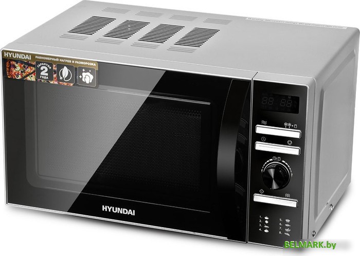 Микроволновая печь Hyundai HYM-D3026 - фото2