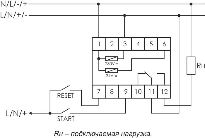 Реле времени Евроавтоматика F&F PCS-516 EA02.001.013 - фото2
