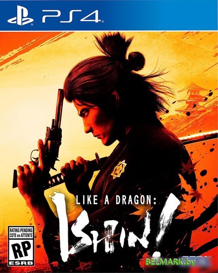 Like a Dragon: Ishin (без русской озвучки) для PlayStation 4 Like a Dragon: Ishin (без русской озвучки) - фото