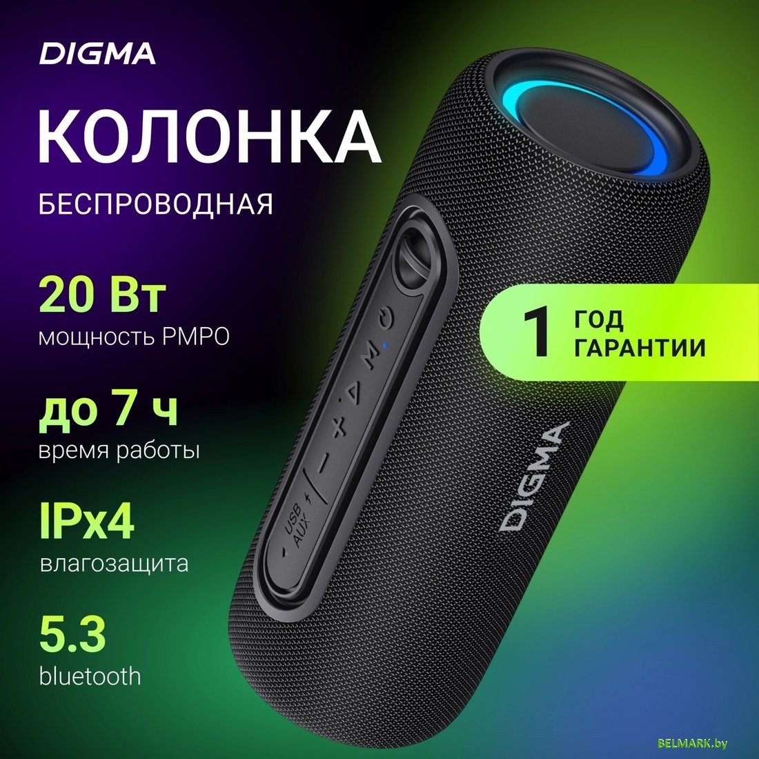 Беспроводная колонка Digma D-PS1524 - фото2