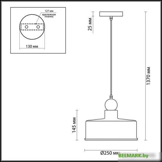 Подвесная люстра Odeon Light Bolli 4090/1 - фото2
