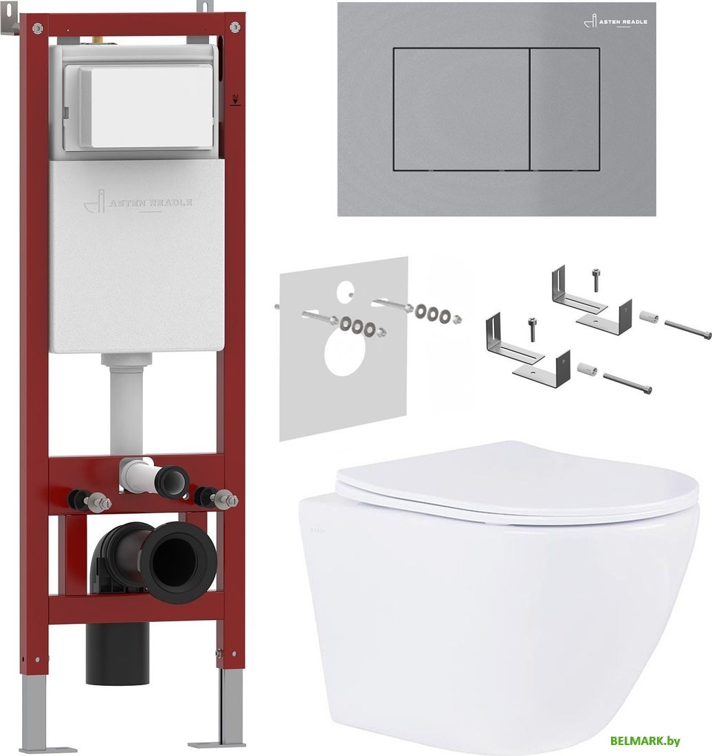 Унитаз подвесной Roxen Antares в комплекте с инсталляцией Asten Readle Zentralmodul AR0601-185M с кнопкой сатин (хром матовый) - фото